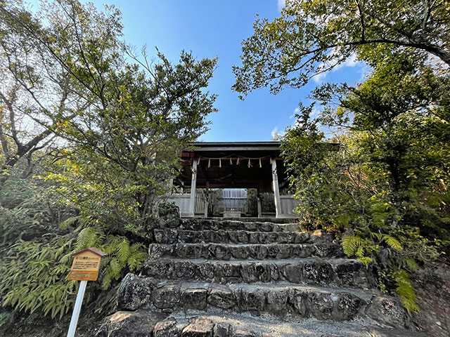 賢島金刀比羅宮