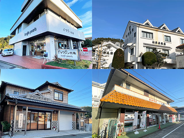 賢島周辺ショップ紹介