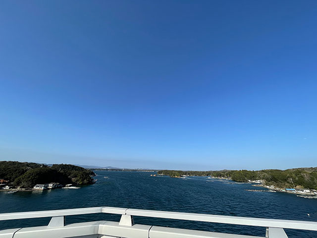 志摩パールブリッジ